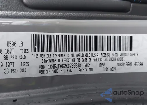 2019 Jeep Grand Cherokee Upland 4X4 из США, поврежденный, VIN 1C4RJFAG2KC759530